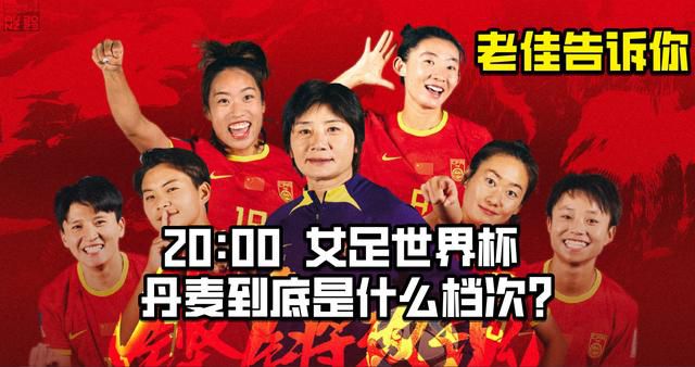男生和女生靠逼视频