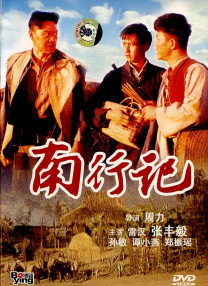 男生和女生靠逼视频