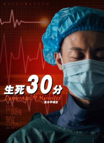 男生和女生靠逼视频